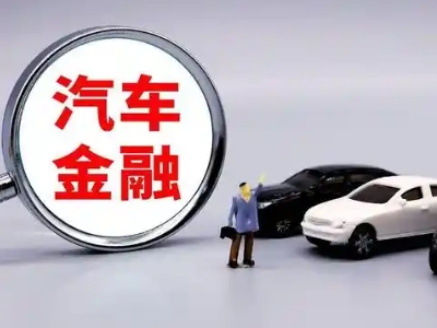 老街押车贷款不是本人可以么?